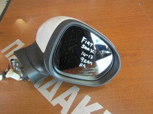 Fiat 500X 2014-2017 καθρέπτης δεξιός ηλεκτρικός κρεμ  