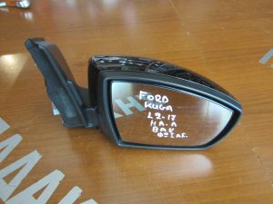 Ford Kuga 2012-2017 καθρέπτης δεξιός ηλεκτρικά ανακλινόμενος μαύρος φως ασφαλείας