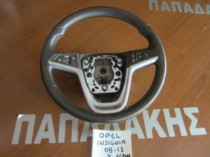 Opel Insignia 2008-2013 βολάν τιμονιού (τιμόνι) καφέ σκούρο δέρμα-χειριστήρια