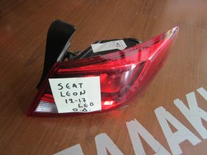 Seat Leon 2012-2017 πίσω φανάρι δεξί - LED  