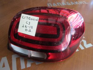 Citroen C3 2016-2017 φανάρι πίσω δεξιό