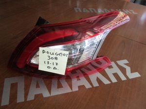 Peugeot 308 2013-2017 φανάρι πίσω δεξί  