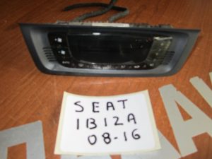 Seat Ibiza 2008-2016 χειριστήριο κλιματισμού- A/C κλίμα