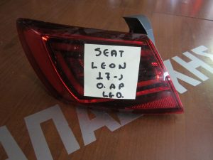 Seat Leon 2017-> φανάρι πίσω αριστερό LED
