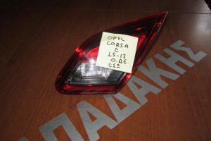 Opel Corsa E 2015-2017 5πορτο (5θυρο) H/B - φανάρι πίσω δεξί εσωτερικό  