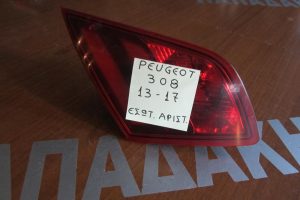 Peugeot 308 2013-2017 φανάρι πίσω αριστερό εσωτερικό  