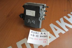 Audi A4 2008-2012 μονάδα ABS Diesel κωδικός: 8KO 907 379 AA