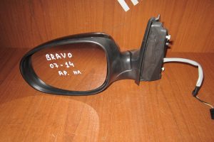 Fiat Bravo 2007-2014 καθρέπτης αριστερός ηλεκτρικός μαύρος