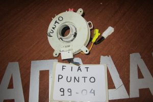 Fiat Punto 1999-2004 ροζέτα τιμονιού
