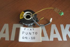 Fiat Punto 2004-2010 ροζέτα τιμονιού  