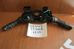 Lexus CT 200h 2011-2017 διακόπτης φωτών-φλας-υαλοκαθαριστήρων