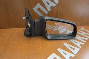 Opel Zafira 2005-2008 ηλεκτρικός καθρέπτης δεξιός μαύρος