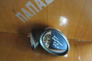 Mini Countryman 2011-2016 καθρέπτης δεξιός ηλεκτρικός νίκελ 3 ακίδες