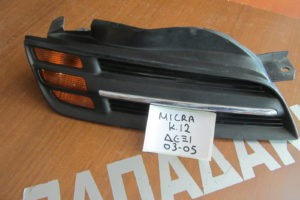 Nissan Micra K12 2003-2005 μάσκα δεξιά