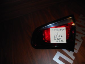 Citroen C3 2013-2016 φανάρι πίσω δεξί εσωτερικό