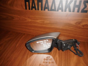 Skoda Octavia 6 2013-2017 αριστερός καθρέπτης ηλεκτρικά ανακλινόμενος γκρι 9 καλώδια φως ασφαλείας  
