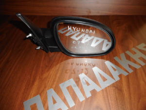 Hyundai i30 2007-2012 καθρέπτης δεξιός ηλεκτρικά ανακλινόμενος μολυβί  