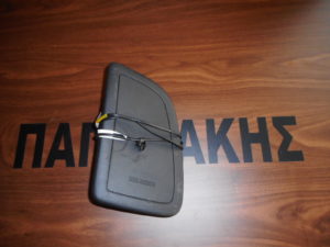 Suzuki Grand Vitara 2006-2015 εμπρός δεξί AirBag καθίσματος  