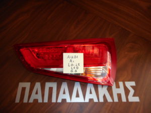 Audi A1 2010-2015 φανάρι πίσω δεξί LED