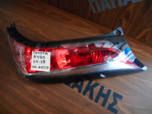 Toyota Aygo 2014-2018 πίσω δεξί φανάρι LED