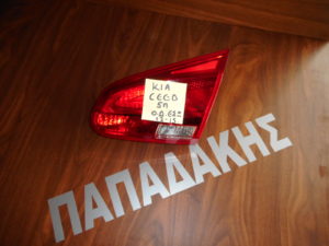 Kia Ceed 2012-2018 φανάρι πίσω δεξί εσωτερικό 5πορτο (5θυρο) L/B  