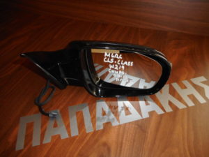 Mercedes CLS Class w219 Coupe 2008-2012 ηλεκτρικός καθρέπτης δεξιός μαύρος 7 καλώδια  