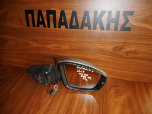 Skoda Octavia 6 2013-2019 ηλεκτρικά ανακλινόμενος καθρέπτης δεξιός γκρι 9 καλώδια φως ασφαλείας  