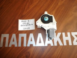 Audi A1 2010-2018 μοτέρ ηλεκτρικού παραθύρου πίσω δεξί κωδικός: 8K0 959 811A