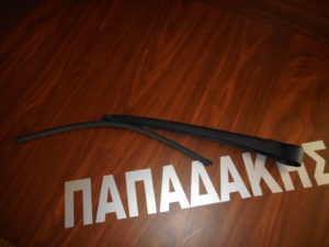 Skoda Octavia 6 2013-2019  πίσω υαλοκαθαριστήρας με μπράτσο  