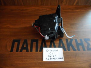 citroen-c1-2014-2020-asfaleiothiki  
