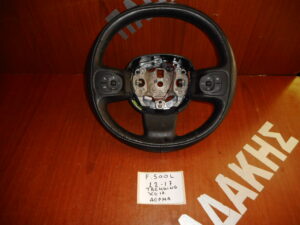 Fiat 500L Trekking 2012-2017 βολάν τιμονιού (τιμόνι) δερμάτινο με χειριστήρια  