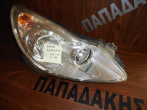 Opel Corsa D 2006-2011 φανάρι εμπρός δεξί - καθρέπτης χρώμιο  