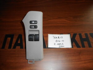 Toyota Yaris 2006-2011 εμπρός αριστερός διακόπτης ηλεκτρικού παραθύρου 2πλος