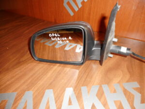 Opel Meriva A 2003-2010 μηχανικός καθρέπτης αριστερός ασημί σκούρο  