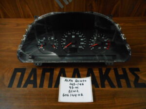 alfa-romeo-159-2005-2011-diesel-kantran-kodikos-60694646  
