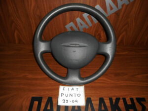 fiat-punto-1999-2004-volan-timonioy-me-airbag  