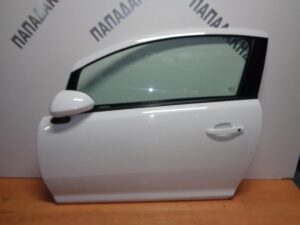 Opel Corsa D 2006-2014 3θυρο (3πορτο) H/B - πόρτα αριστερή - άσπρη  