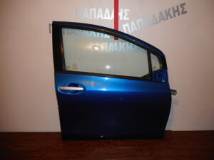 Toyota Yaris 2006-2011 πόρτα εμπρός δεξιά μπλε με μεντεσέδες