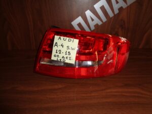 Audi A4 2012-2015 SW φανάρι πίσω δεξί LED