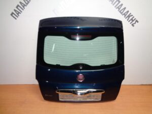Fiat 500 2007-2020 πόρτα πίσω 5η/3η (τζαμόπορτα) μπλε