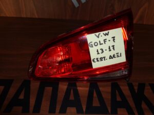 VW Golf 7 2013-2017 φανάρι πίσω δεξί εσωτερικό  