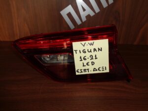 VW Tiguan 2016-2021 φανάρι πίσω δεξί εσωτερικό led