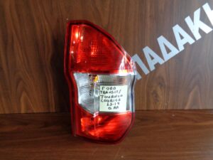 Ford Transit/Tourneo Courier 2013- φανάρι πίσω αριστερό