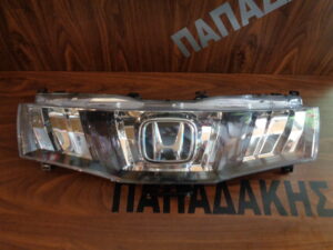 Honda Civic 2006-2012 μάσκα (γυάλινη)
