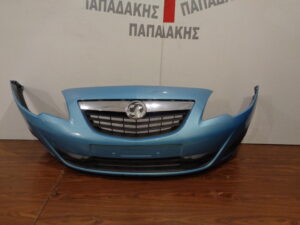 Opel Meriva B 2010-2014 εμπρός προφυλακτήρας γαλάζιο