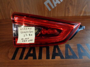 Nissan Qashqai 2017-2020 πίσω αριστερό φανάρι εσωτερικό LED  