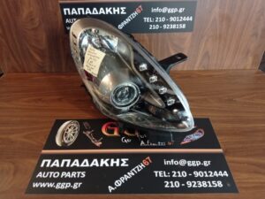 Alfa Romeo Giulietta 2010-2022 φανάρι εμπρός δεξί LED - με πλακέτα - τιτάνιο - φως ημέρας  