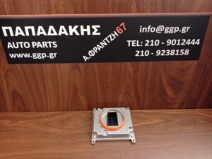 Skoda Octavia 2013-2020 πλακέτα XENON κωδικός: 7P5.941.591.AH