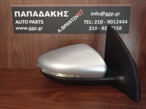 VW Golf 6 2008-2013 ηλεκτρικός καθρέπτης δεξιός ασημί – 6 καλώδια