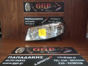 fiat-stilo-2001-2006-empros-fanari-aristero  
